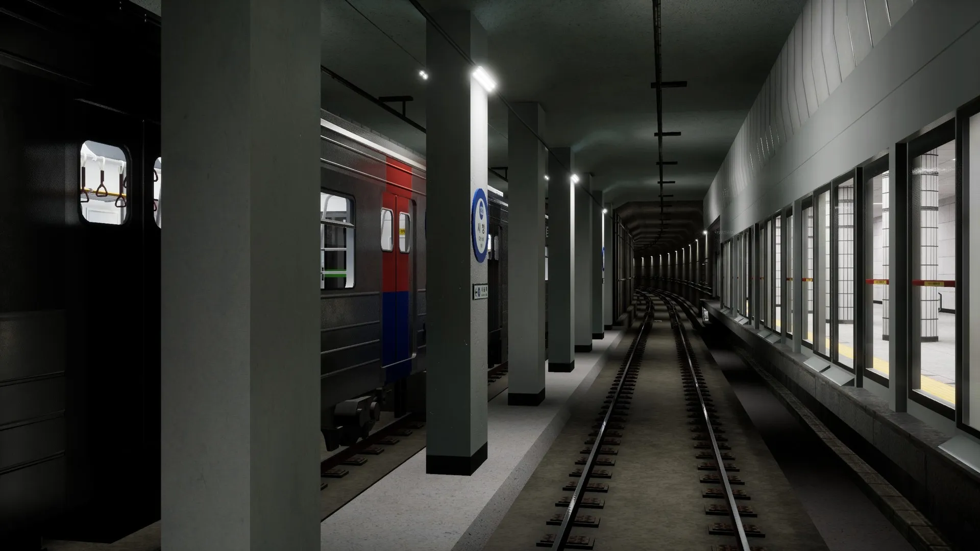 Hmmsim Metro: скриншот 8