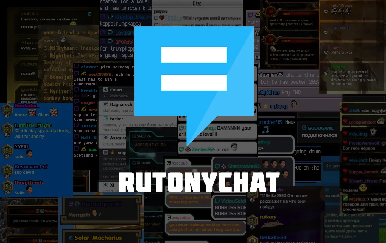 RutonyChat: скриншот 1