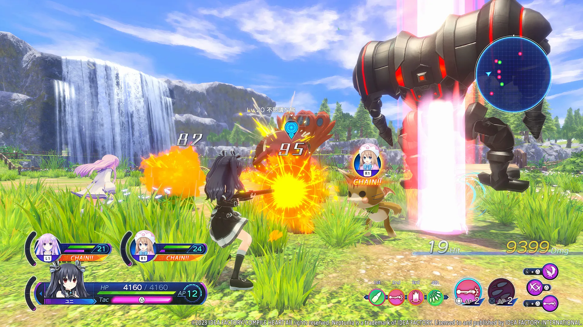 Neptunia: Sisters VS Sisters: скриншот 2