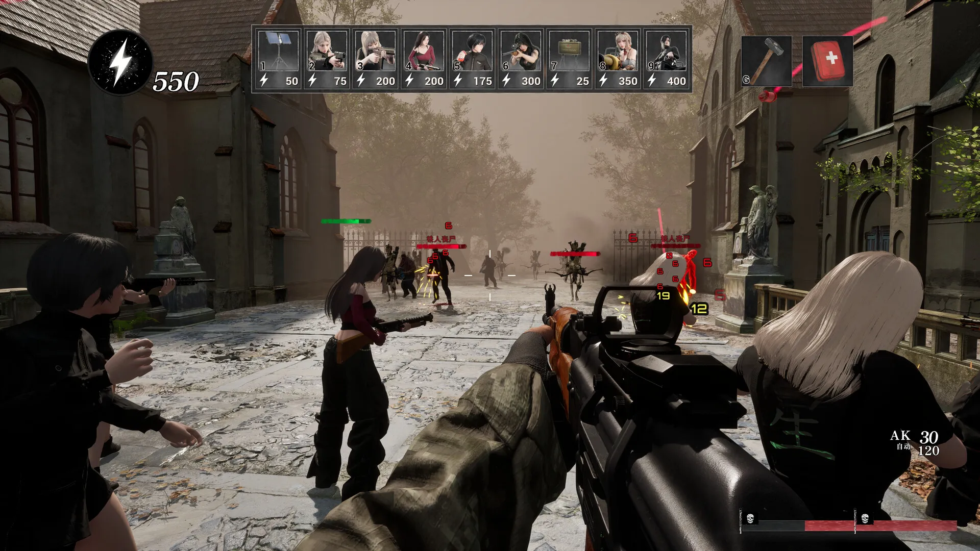 Girls vs Zombies: скриншот 3
