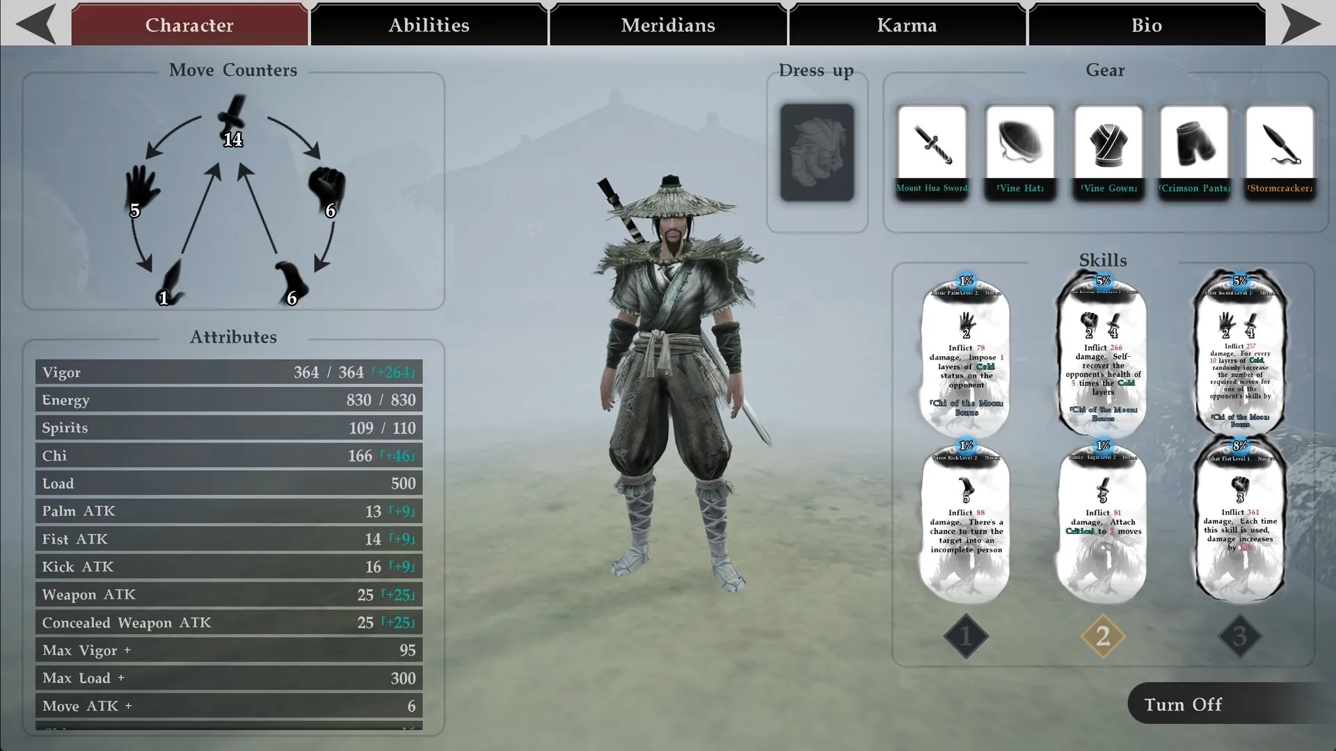 绝世好武功 The Matchless KungFu: скриншот 4