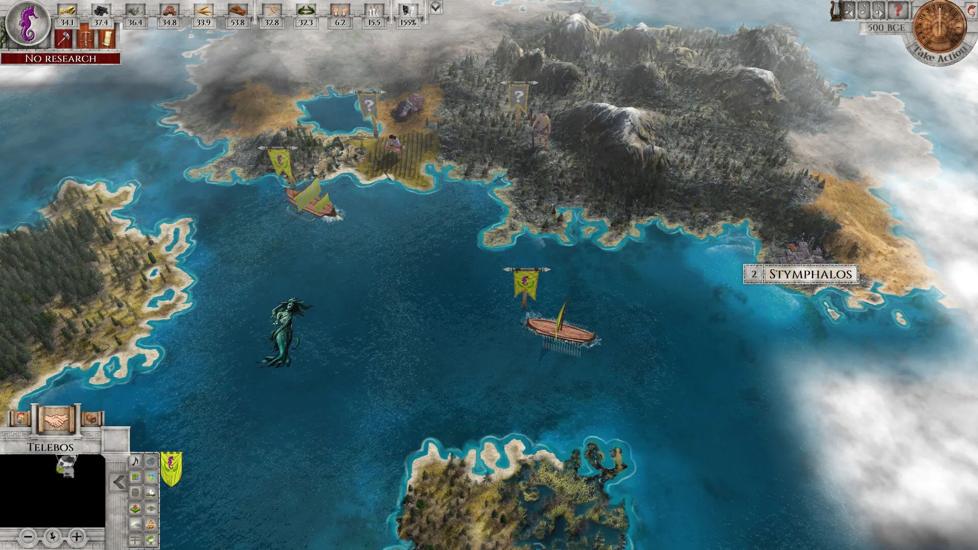 Imperiums: Greek Wars: скриншот 7