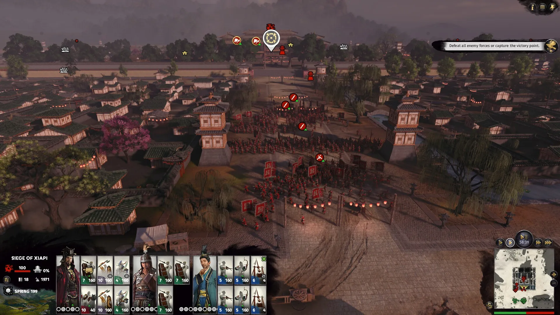 Total War: THREE KINGDOMS: скриншот 2