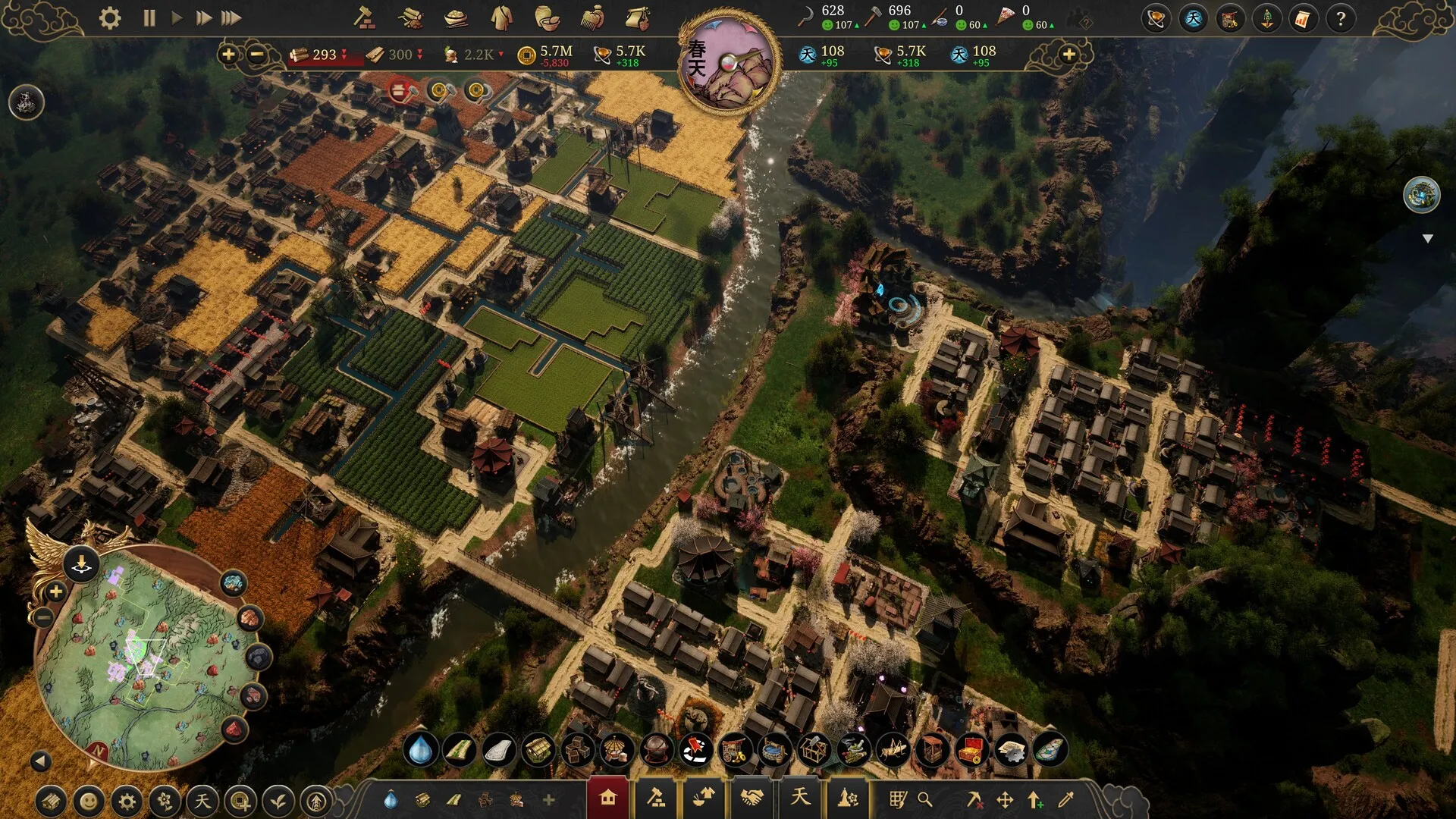 Celestial Empire: Prologue: скриншот 6