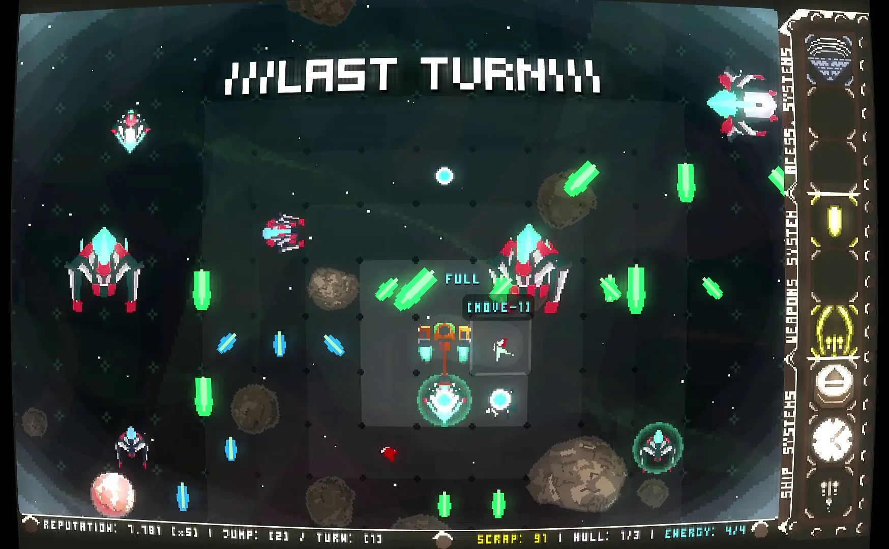 NEXT JUMP: Shmup Tactics: скриншот 2