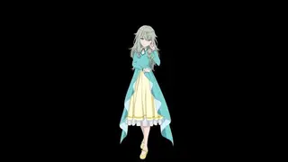 nene