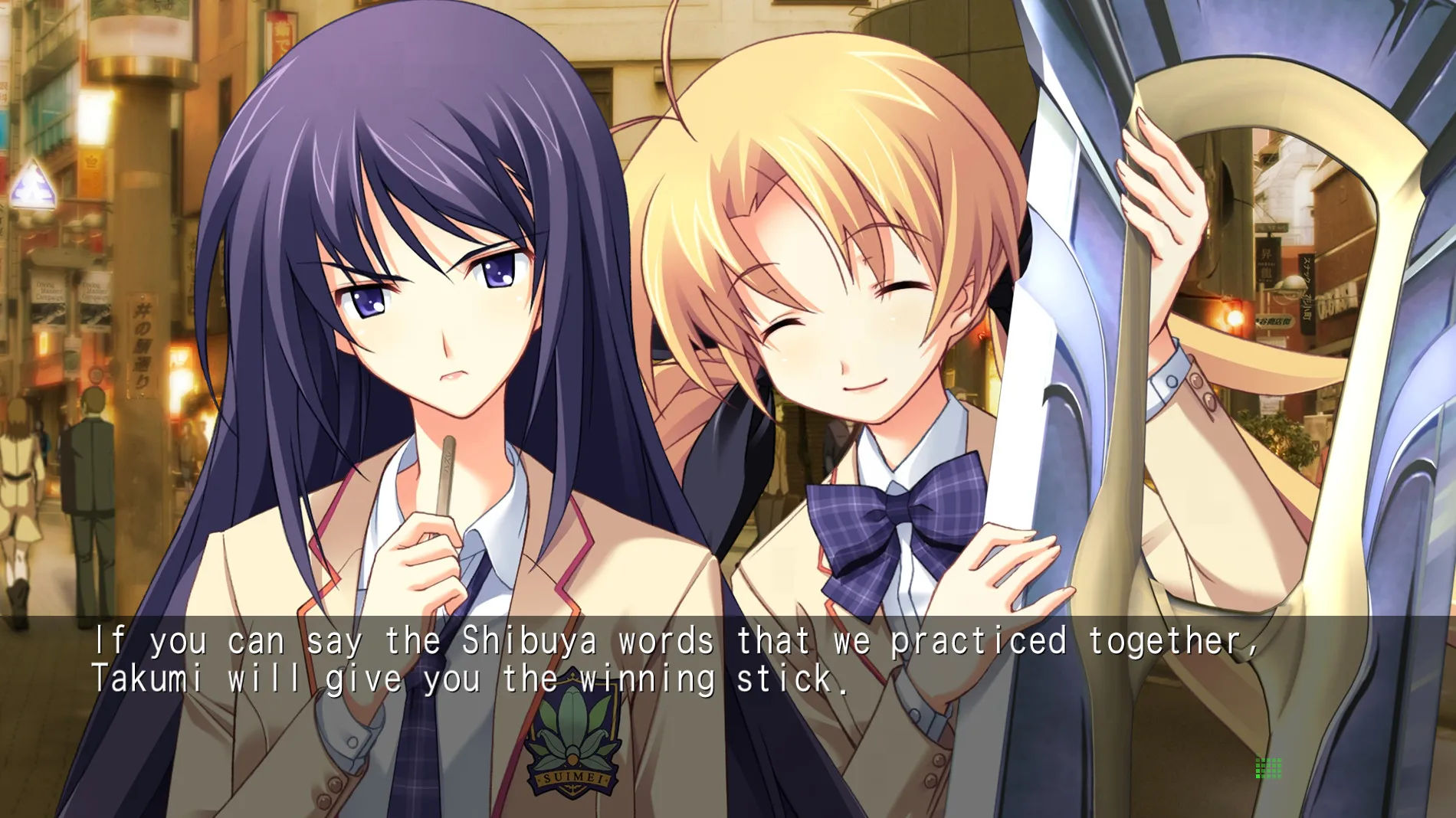 CHAOS;HEAD NOAH: скриншот 4