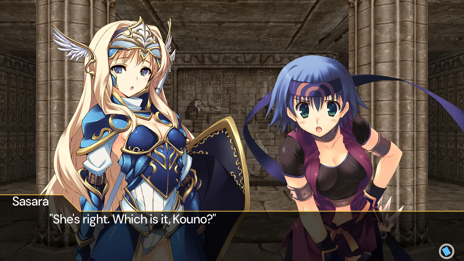 Dungeon Travelers: To Heart 2 in Another World: скриншот 6