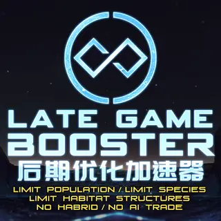 !! 00 Performance Plus: Late Game Booster[Abandoned]