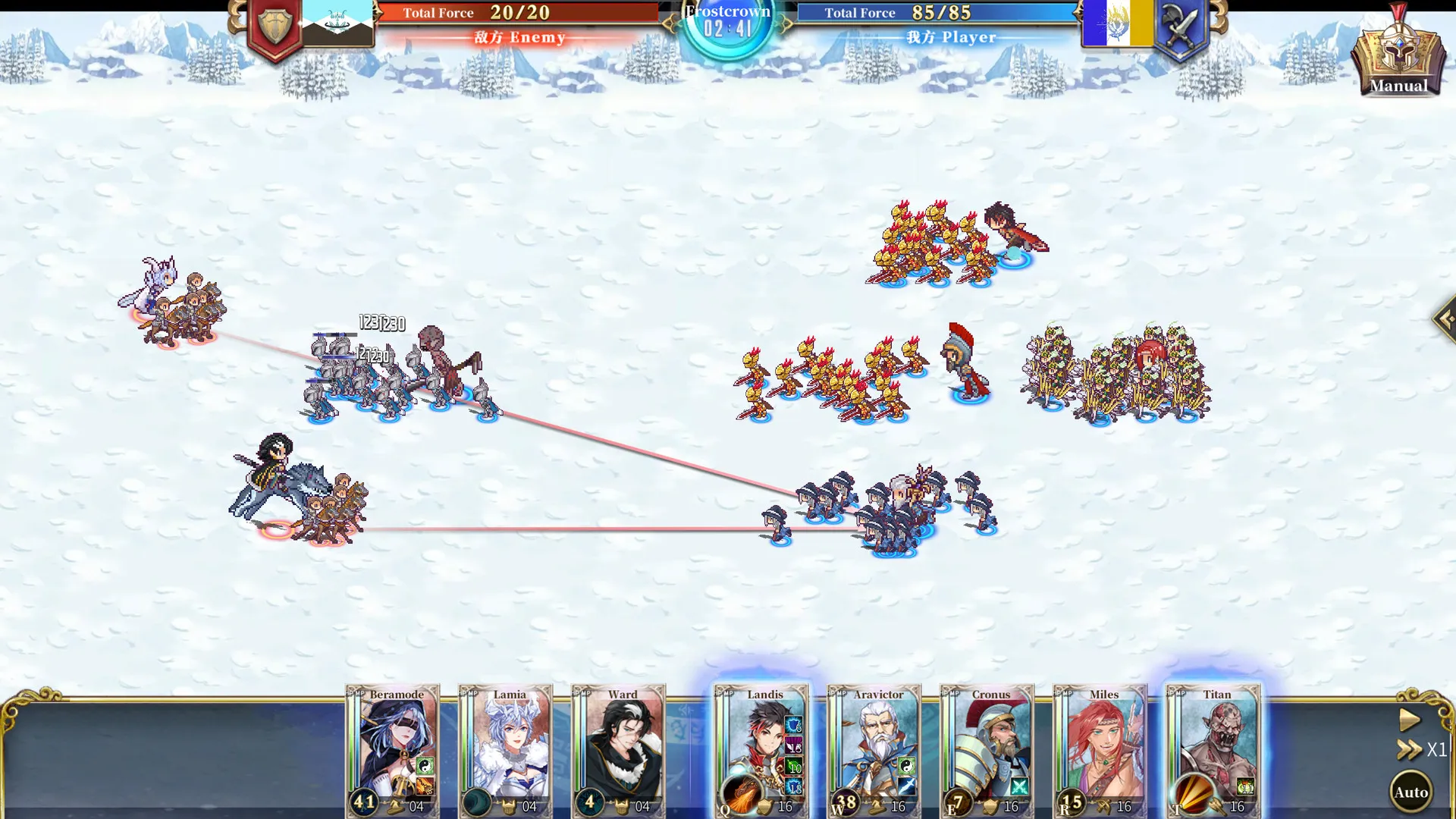 伊格利亚战记/The Heroic Legend Of Eagarlnia: скриншот 5