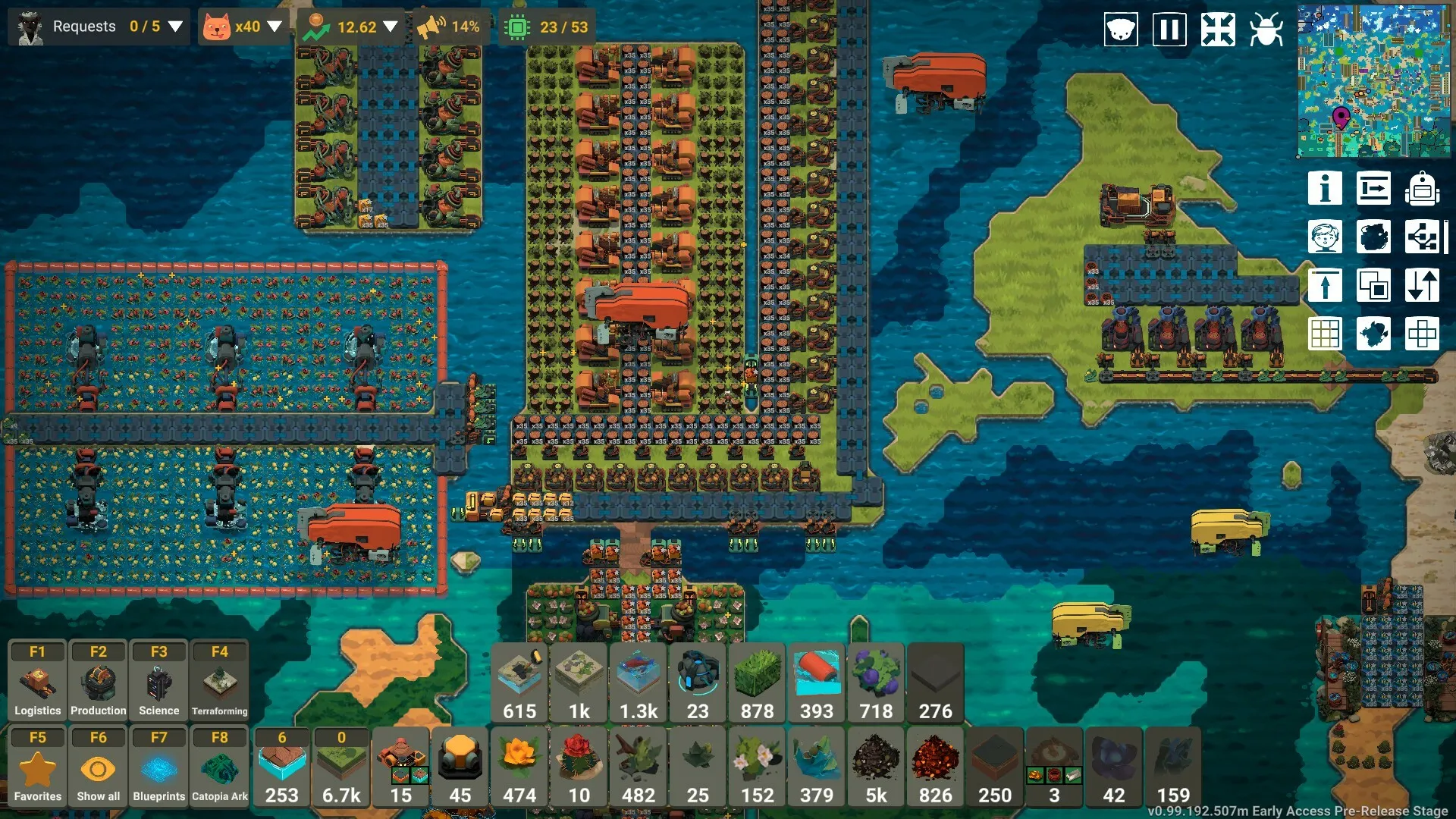 Learning Factory: скриншот 6