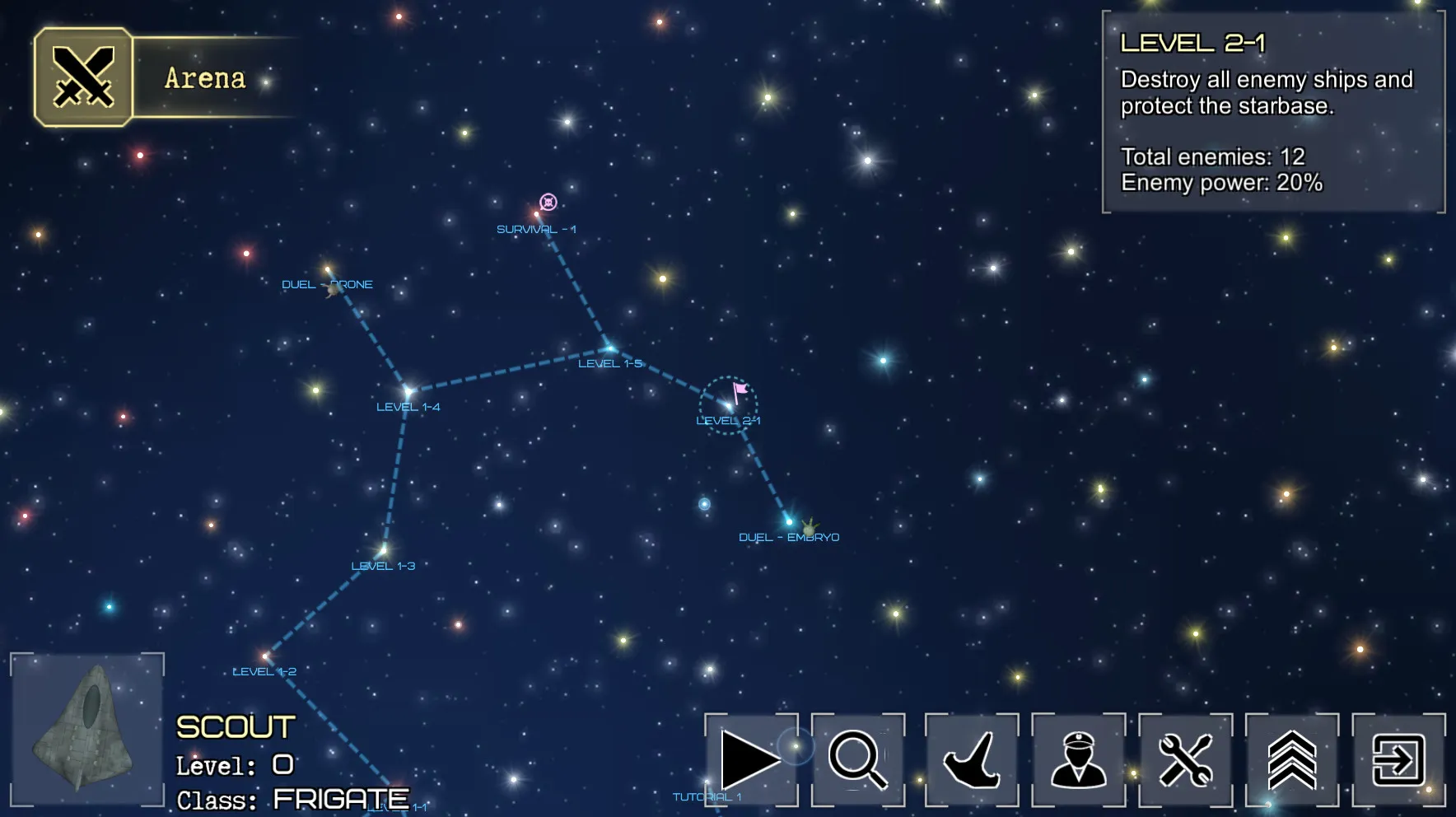 Event Horizon - Frontier: скриншот 1