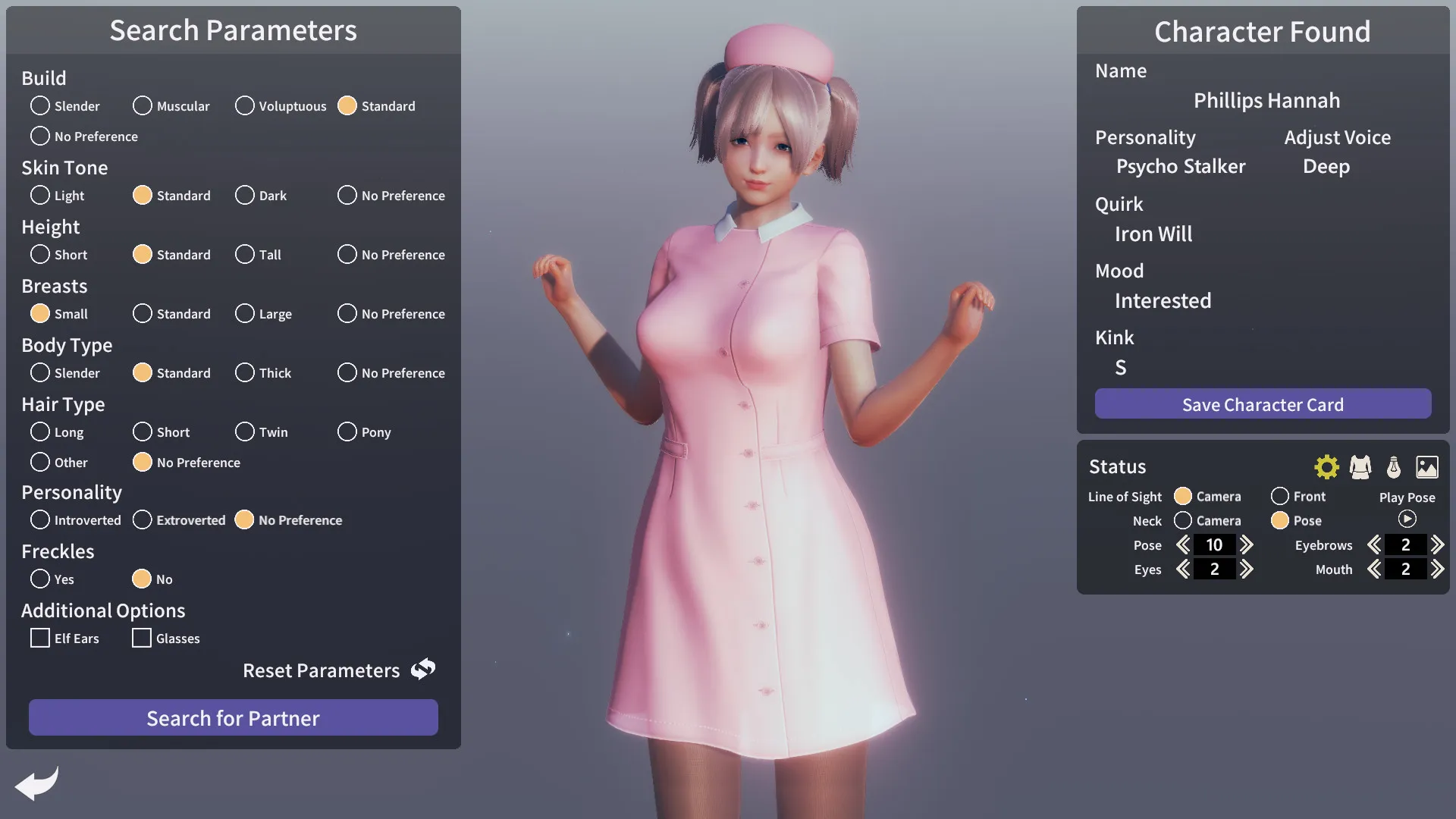 HoneySelect2Libido DX: скриншот 2