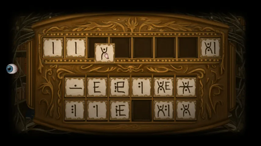 Fran Bow: скриншот 6