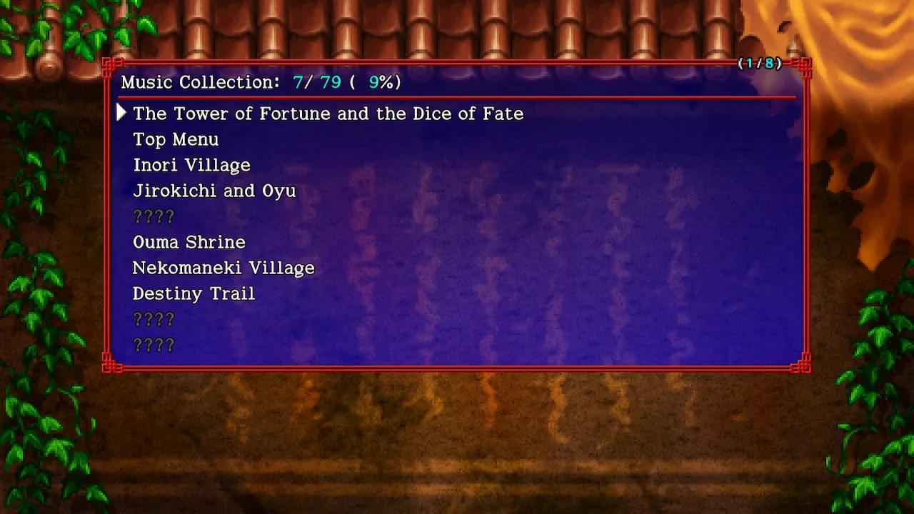 Shiren the Wanderer: The Tower of Fortune and the Dice of Fate: скриншот 7