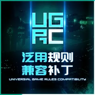 ! Universal Game Rules Patch