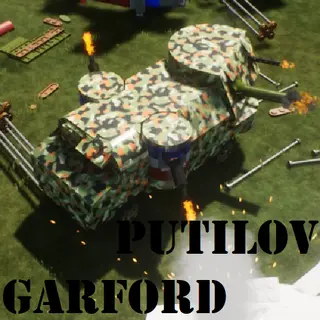 Putilov Garford -AC-