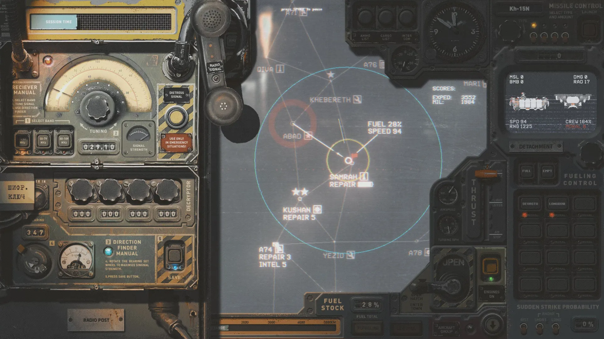 HighFleet: скриншот 2