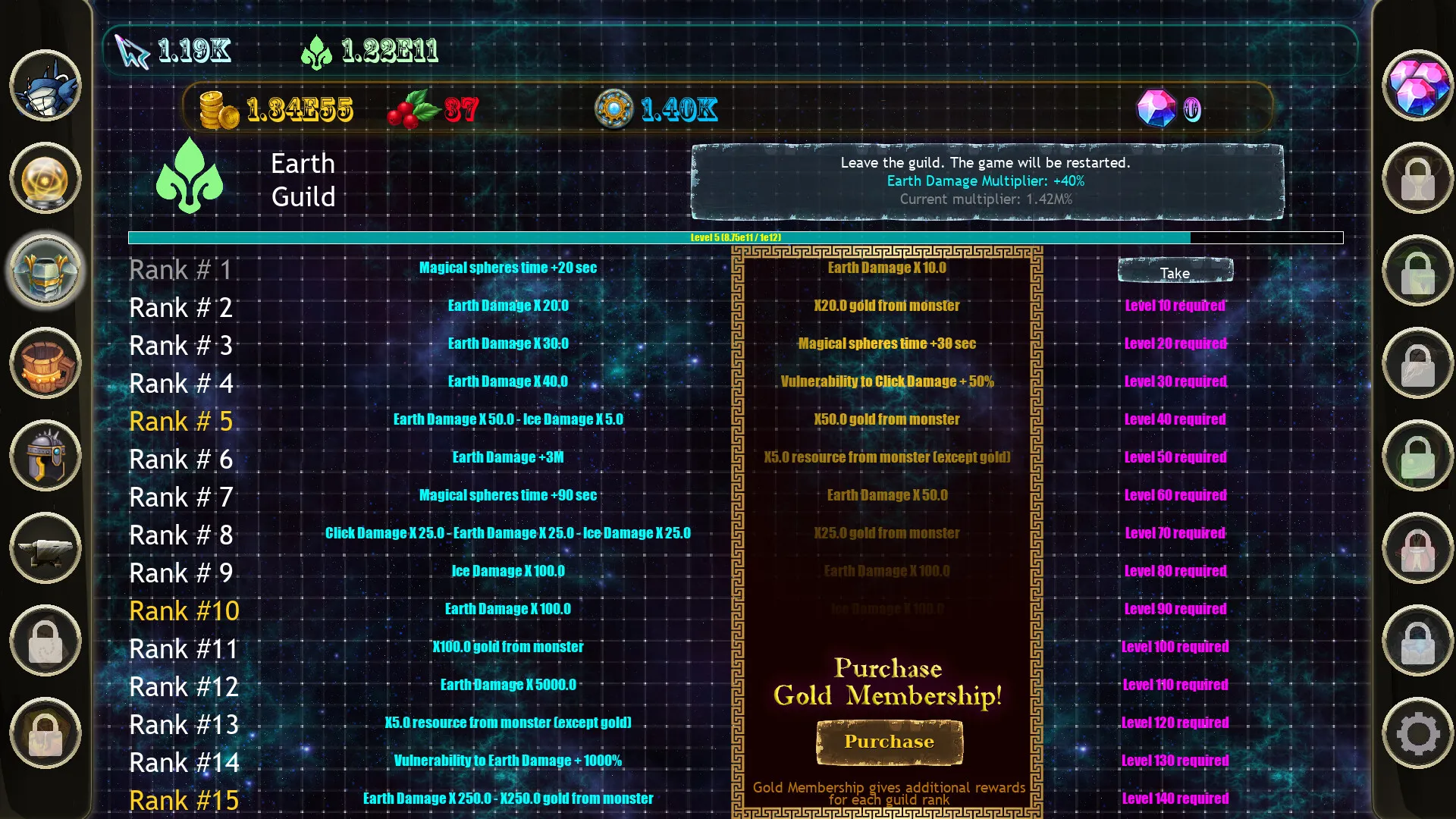 DPS IDLE 2: скриншот 8