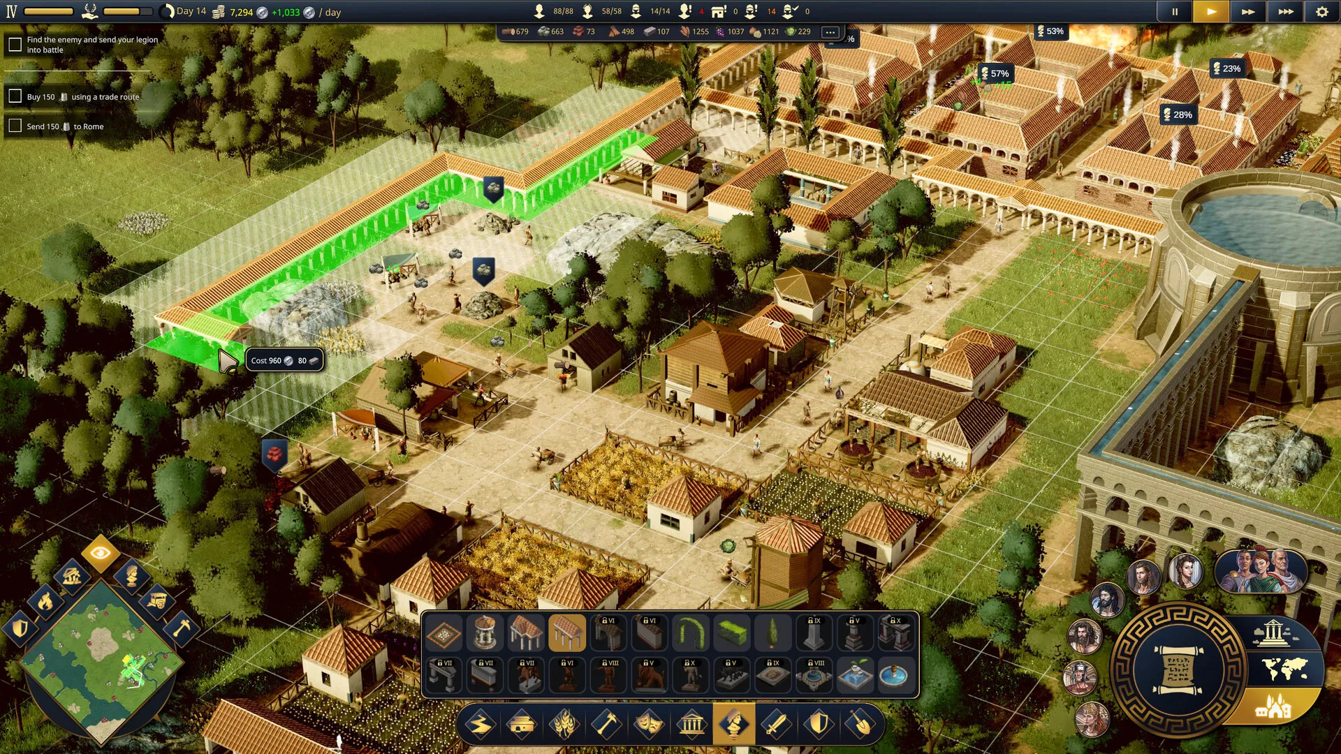 Citadelum: скриншот 2
