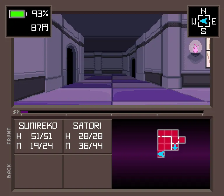 Touhou Artificial Dream in Arcadia: скриншот 1