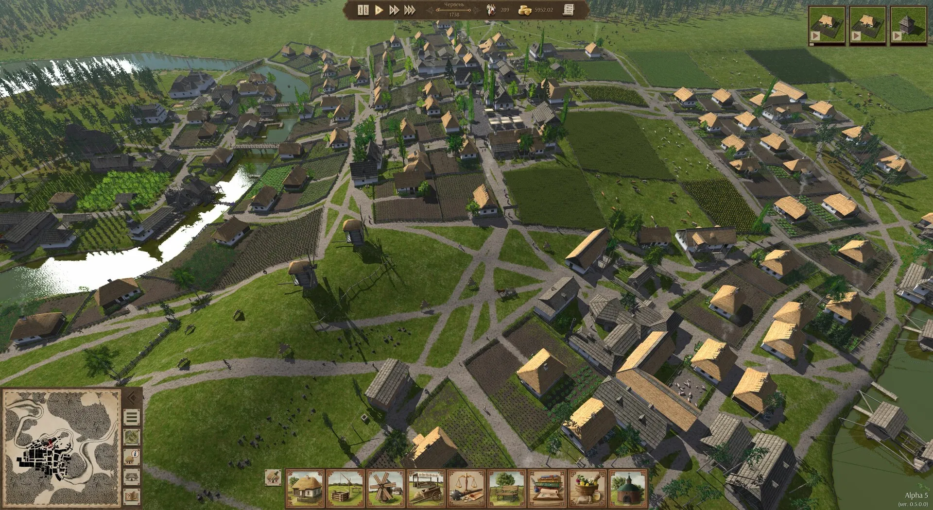 Ostriv: скриншот 1