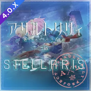 AssaultLily In Stellairs