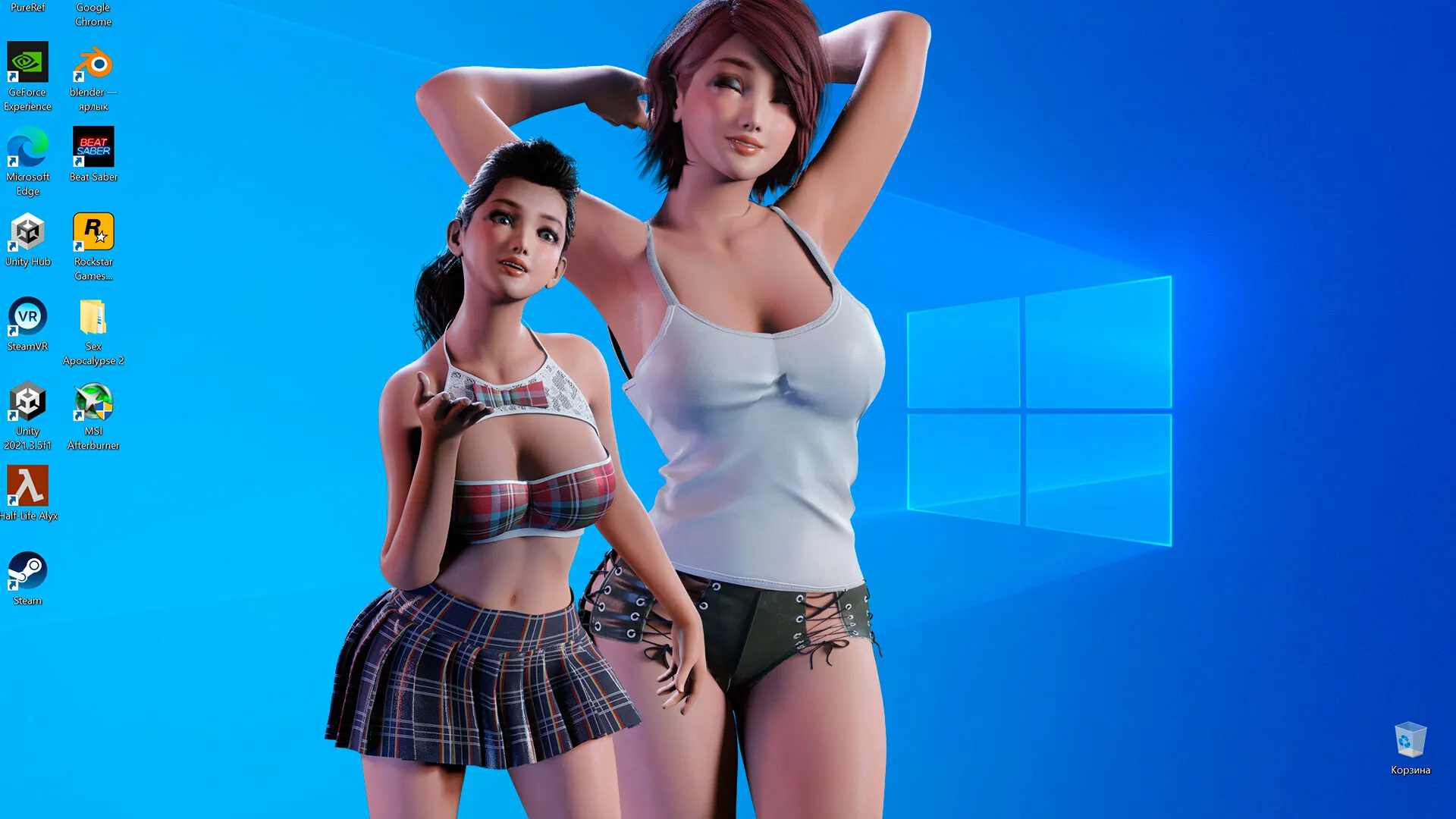Desktop Sex Doll: скриншот 5