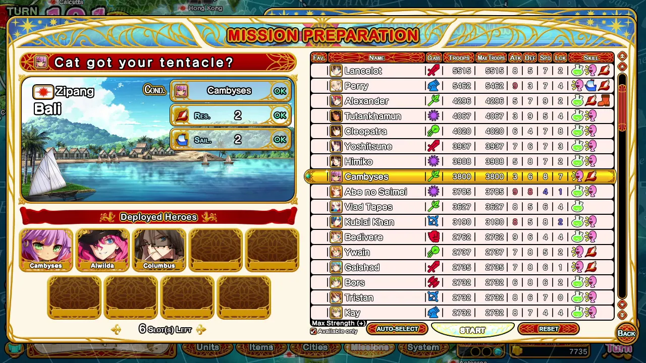 Eiyu*Senki Gold – A New Conquest: скриншот 7
