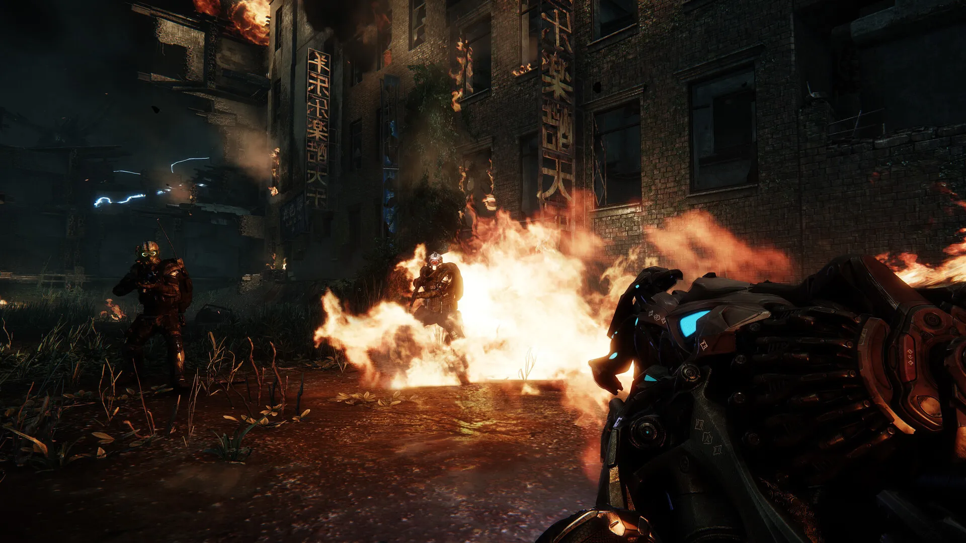 Crysis 3 Remastered: скриншот 6