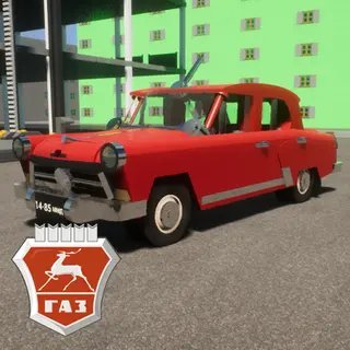 ГАЗ-21 Волга 1 серия / GAZ-21 Wołga 1 seria / GAZ-21 Volga 1 series