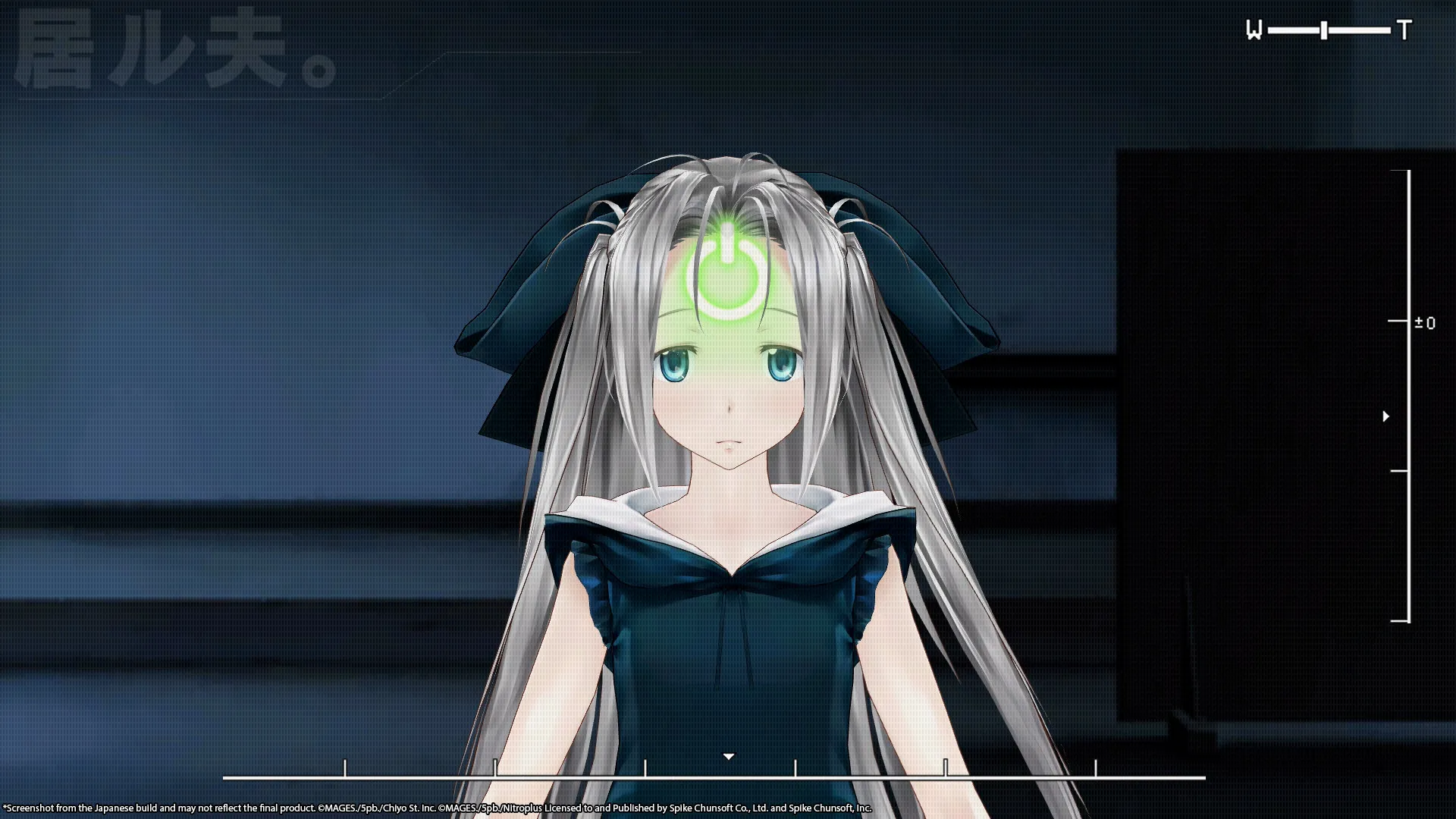 ROBOTICS;NOTES ELITE: скриншот 7