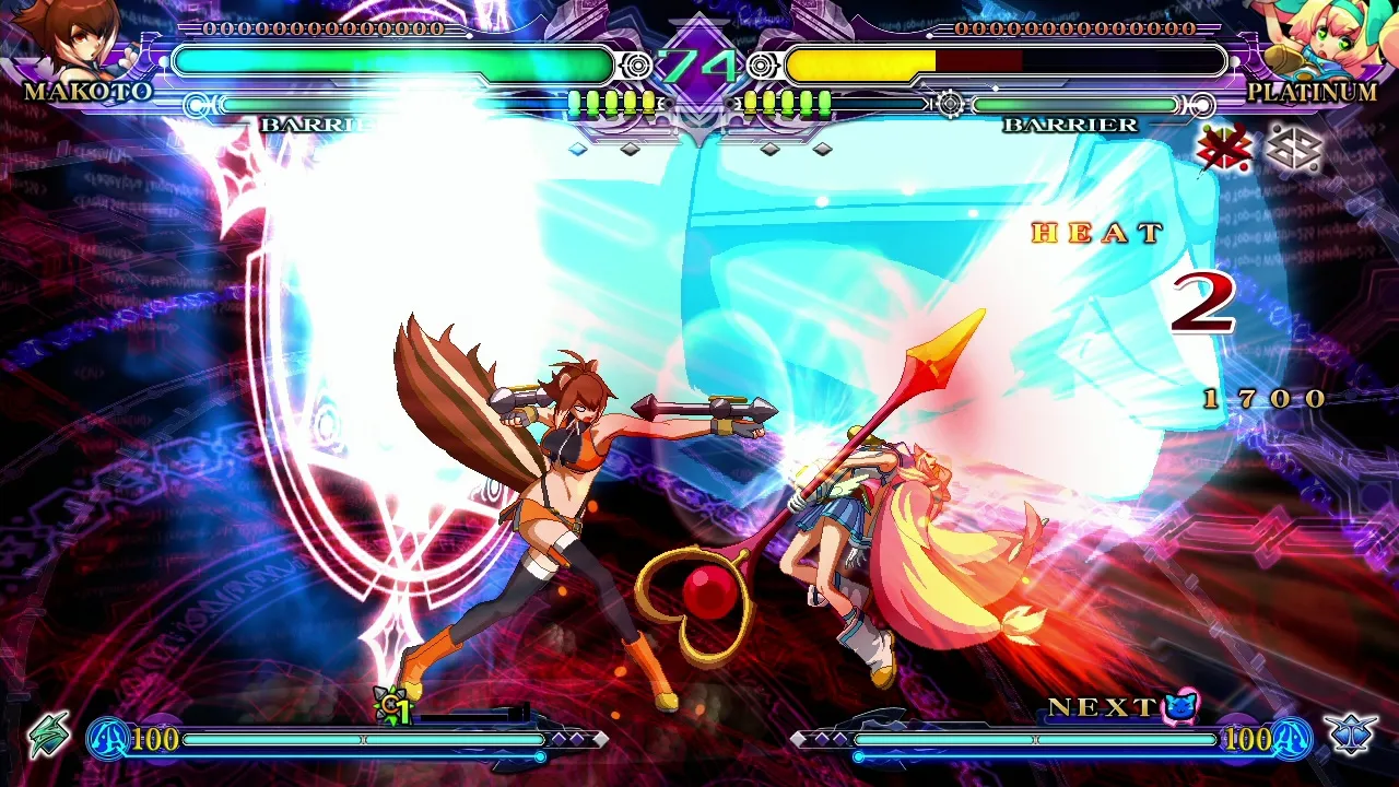 BlazBlue: Continuum Shift Extend: скриншот 4