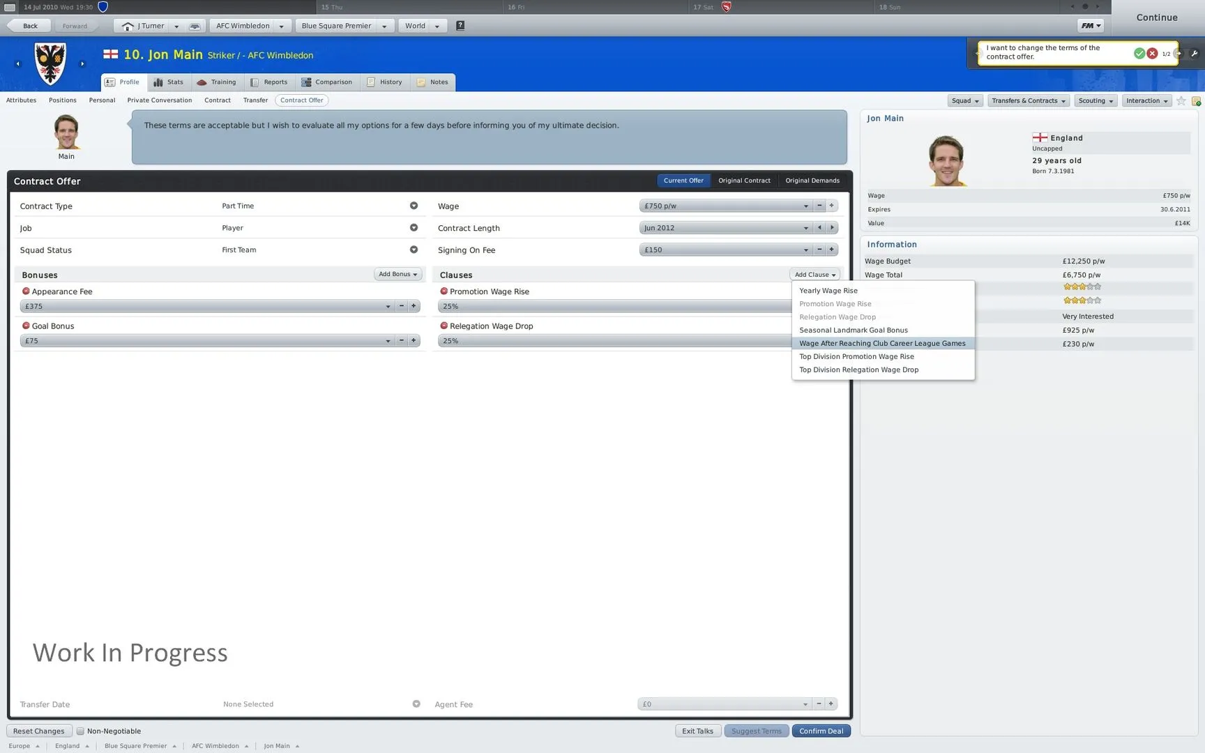 Football Manager 2011: скриншот 8