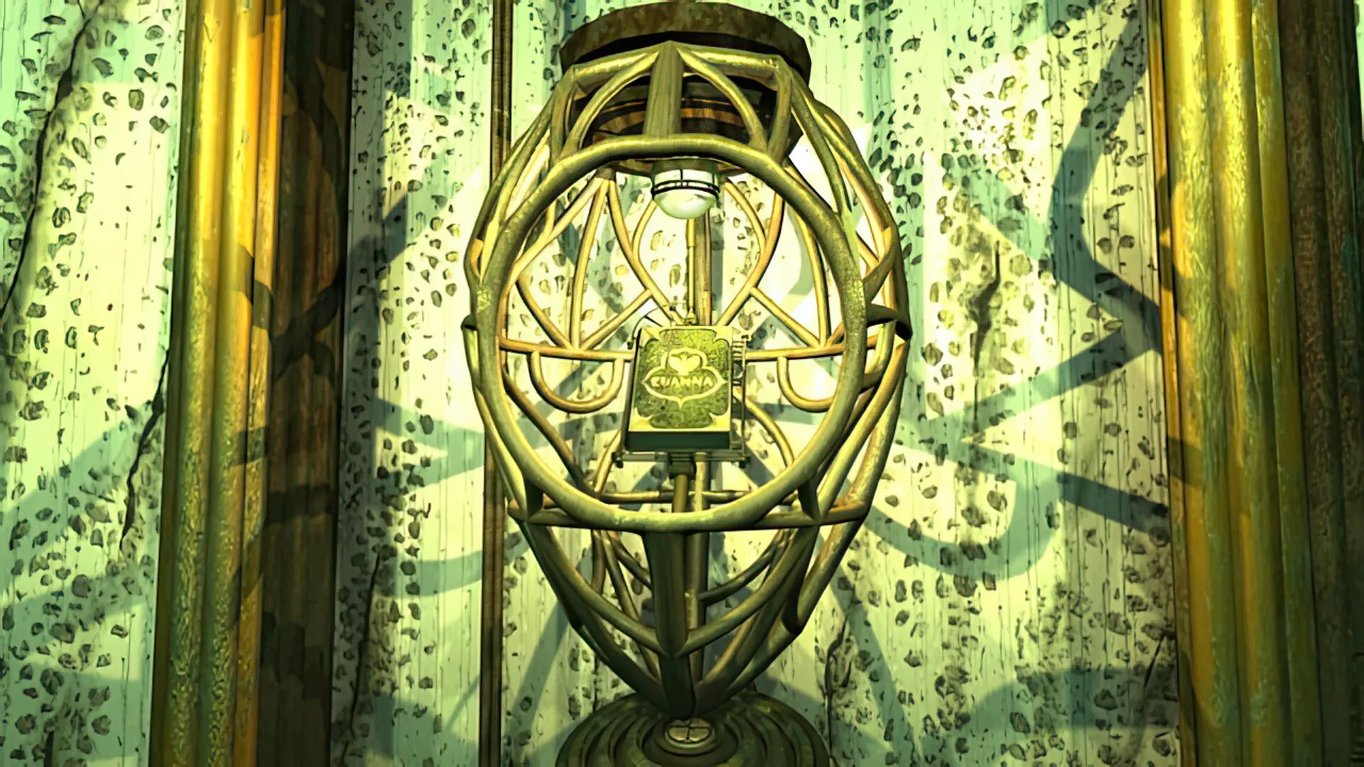 Myst III: Exile: скриншот 5