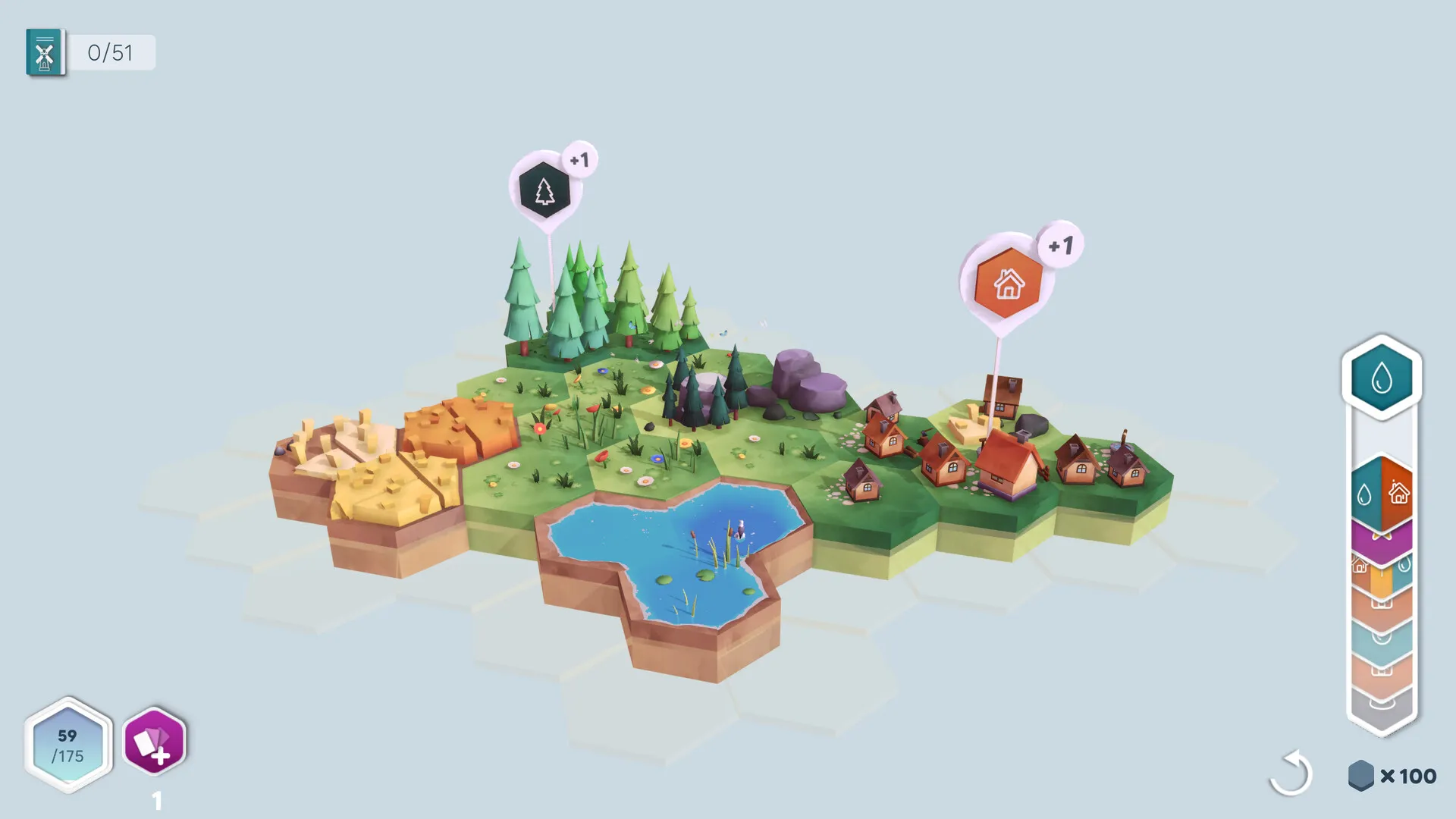 Pan'orama: скриншот 1