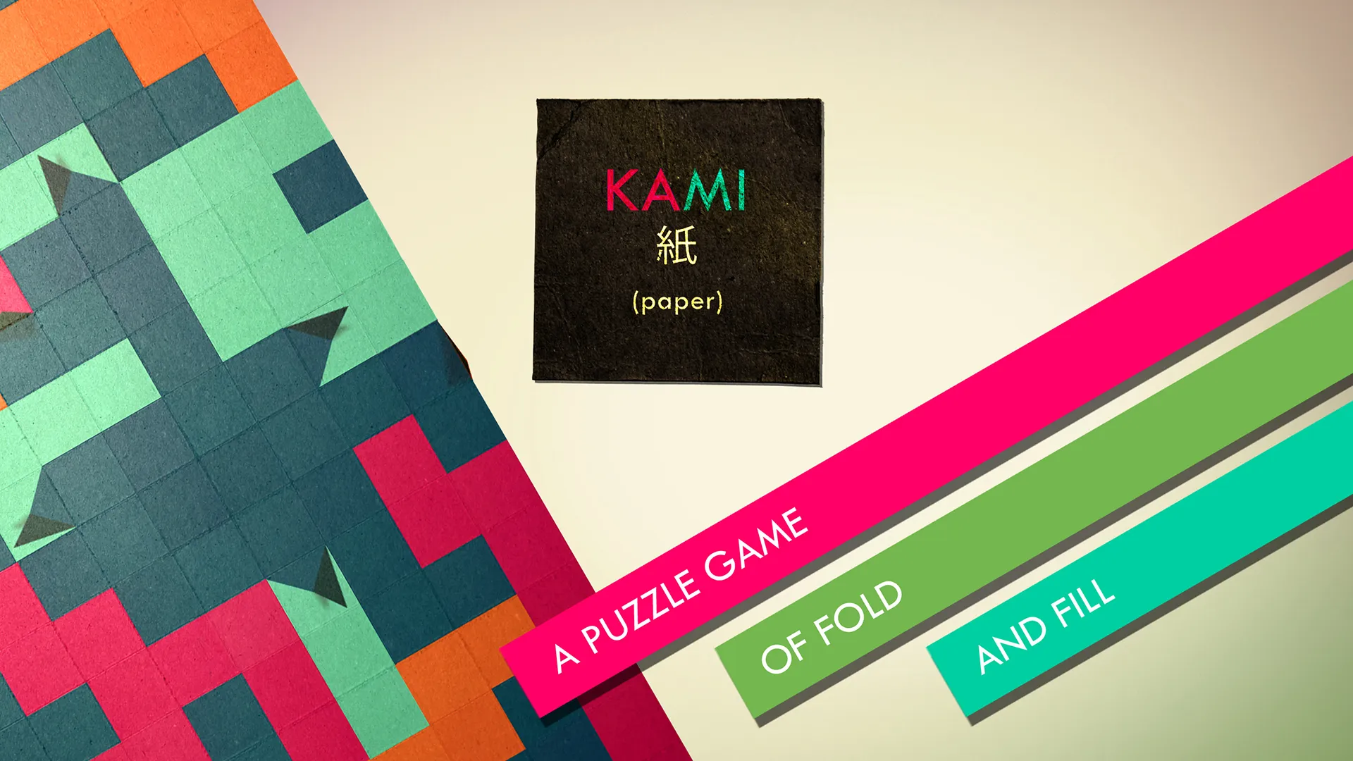 KAMI: скриншот 1