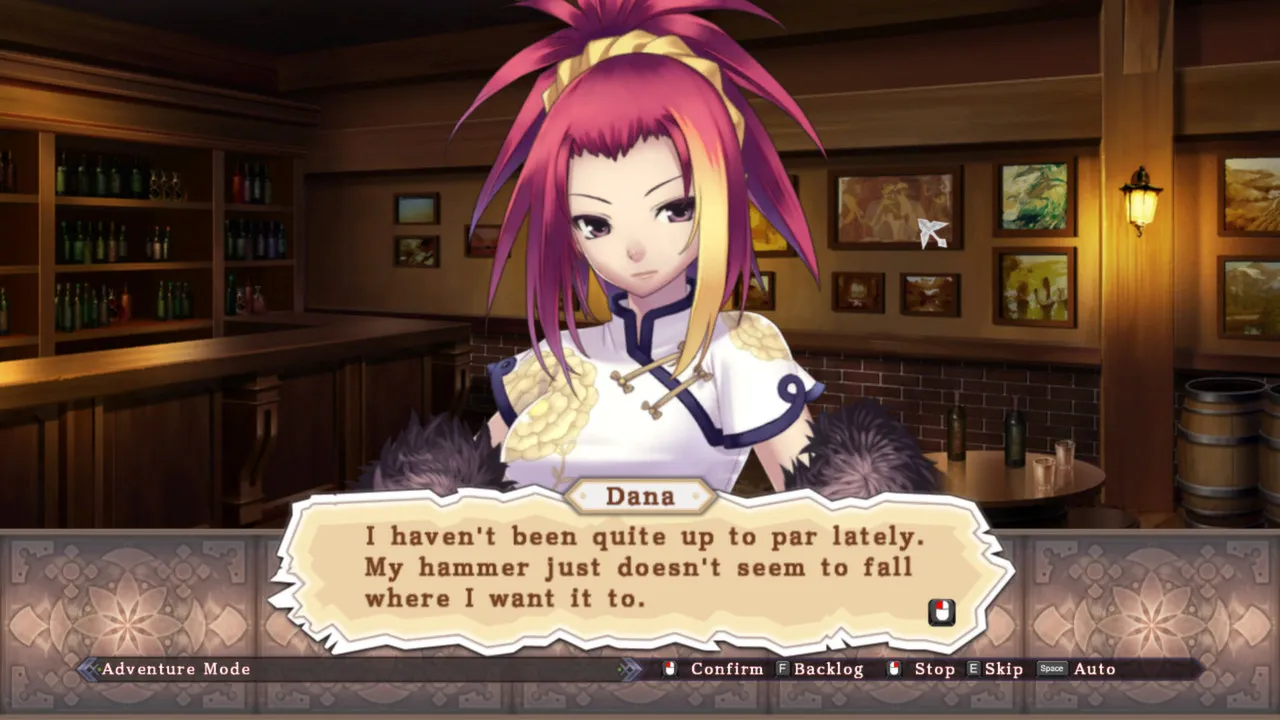 Agarest: Generations of War Zero: скриншот 1