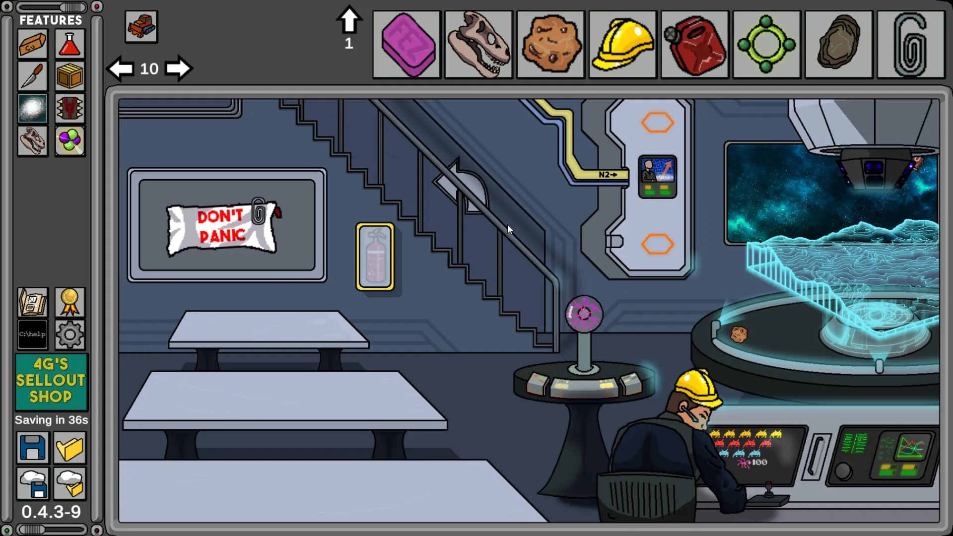 NGU INDUSTRIES: скриншот 8