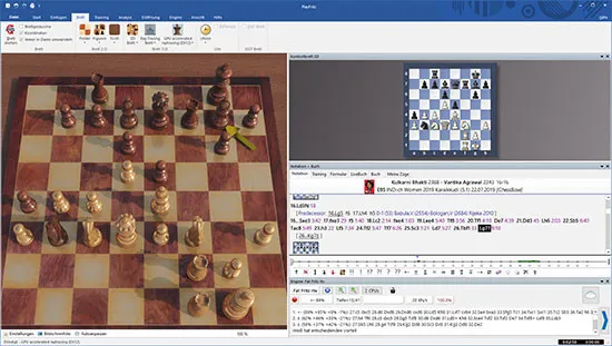 Fritz Chess 17 Steam Edition: скриншот 2
