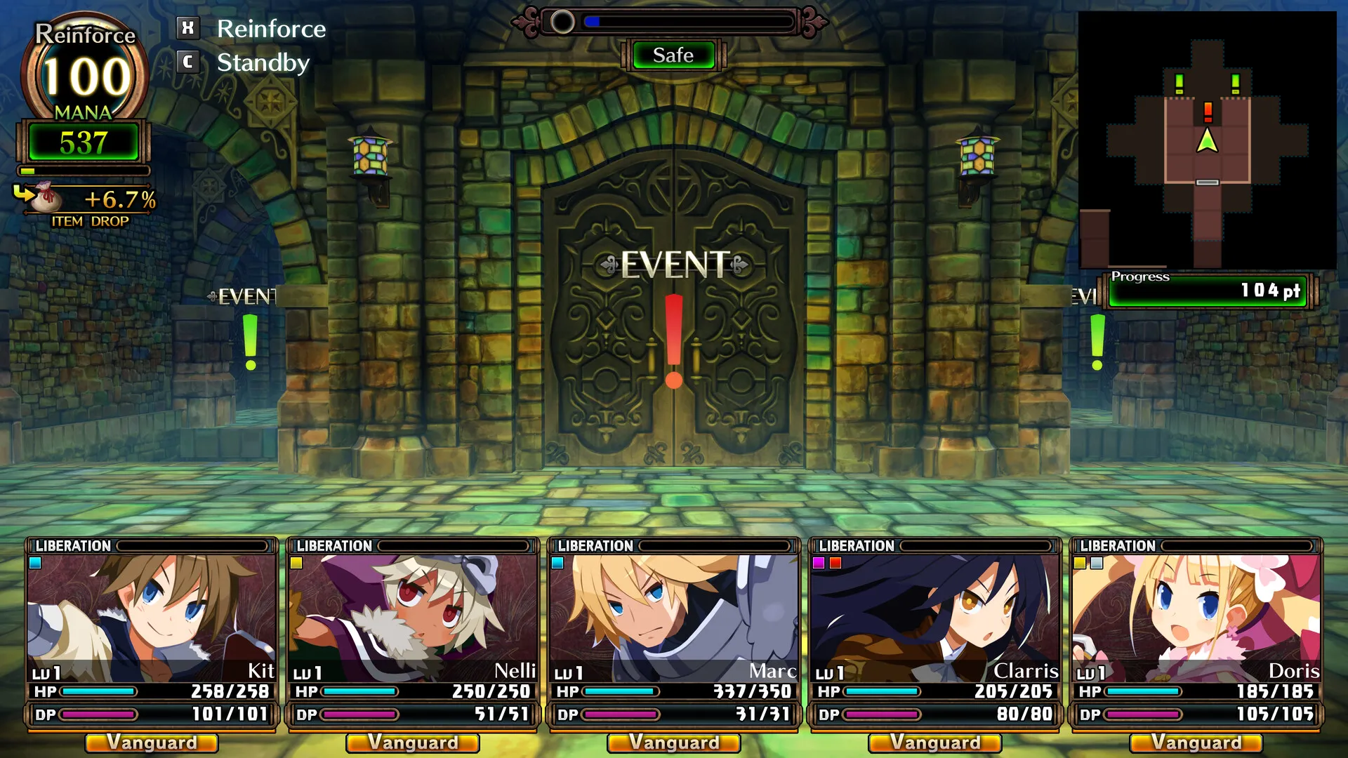 Labyrinth of Galleria: The Moon Society: скриншот 3