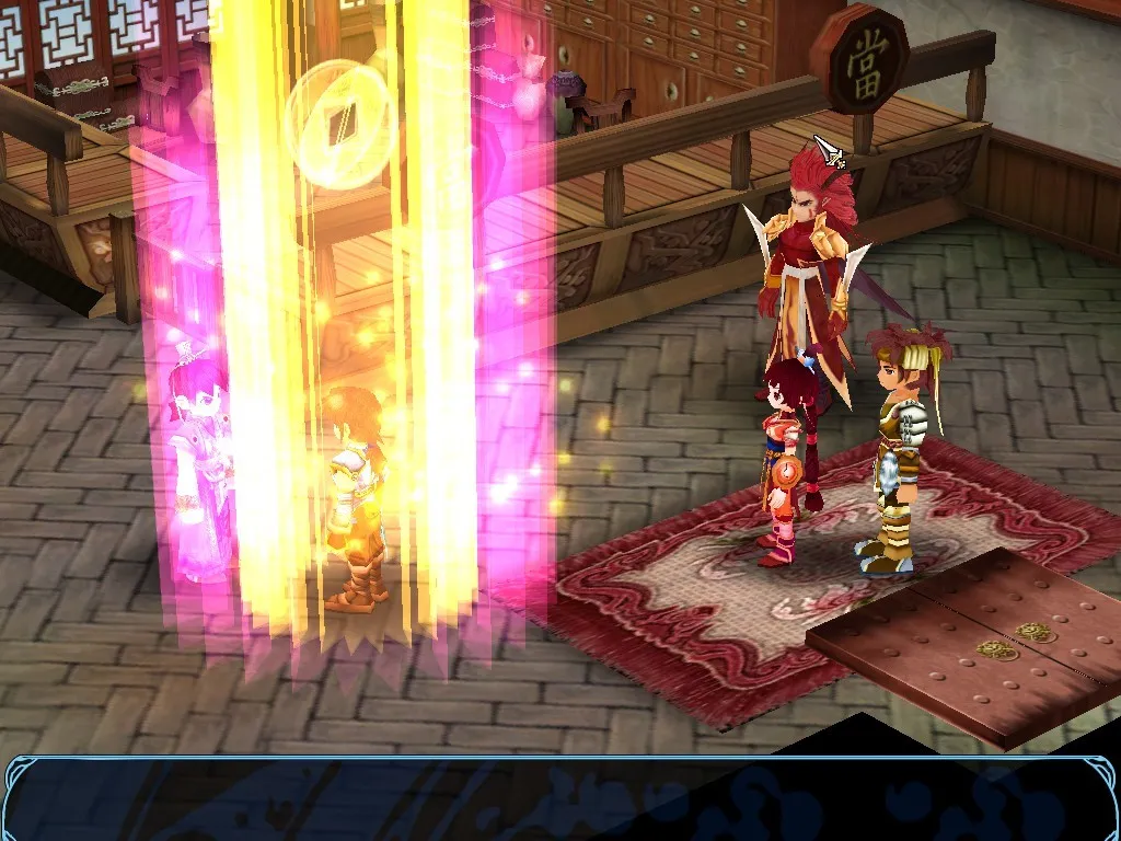 Sword and Fairy 3 Ex: скриншот 3