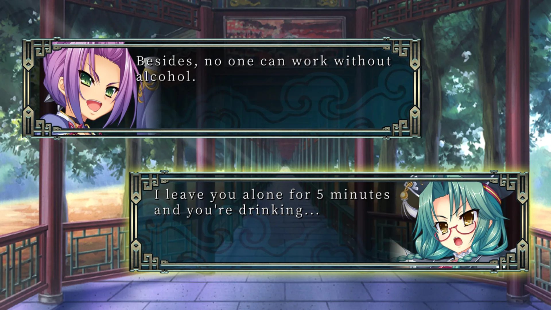 Koihime Enbu RyoRaiRai: скриншот 7