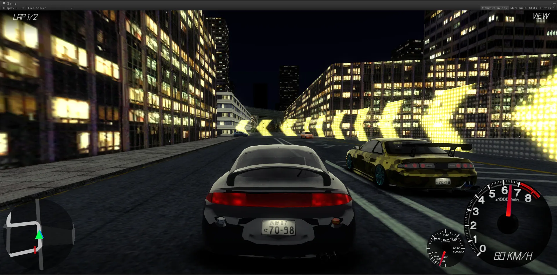 J.U.R : Japan Underground Racing: скриншот 4