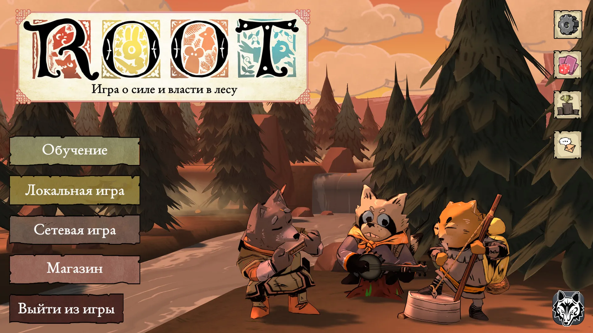 Root: скриншот 1