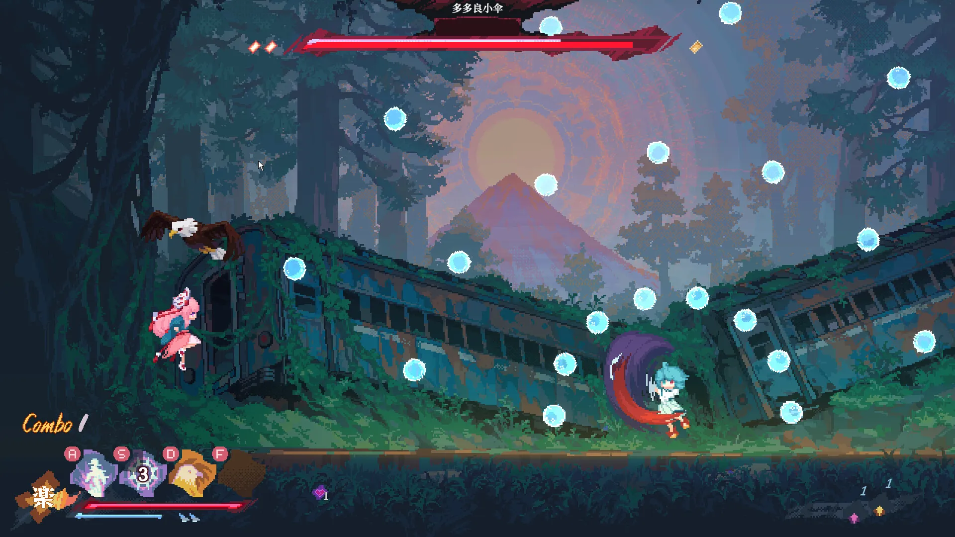 东方华心传Touhou Blooming Soul: скриншот 7