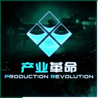 [depracated] ! Production Revolution