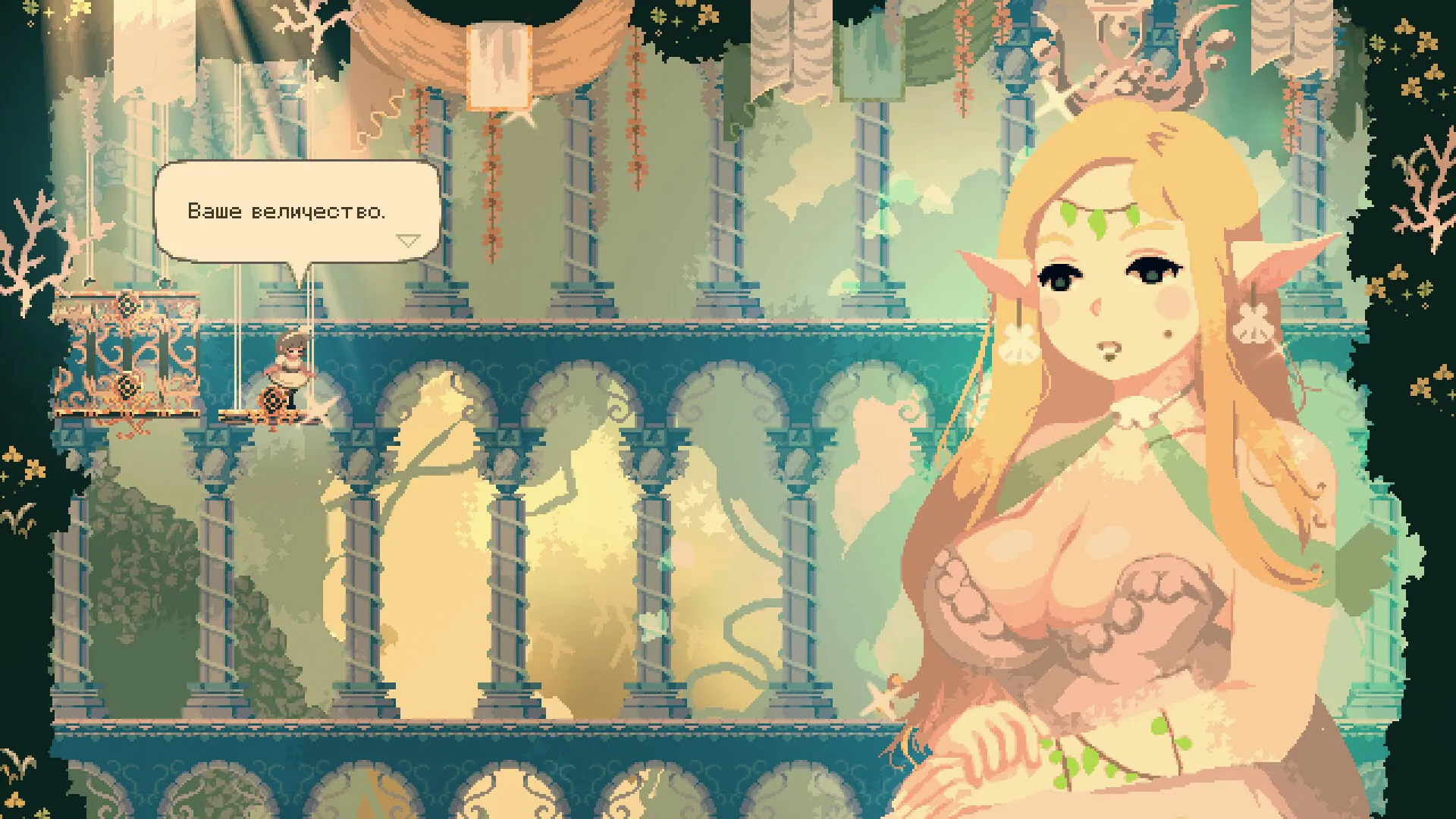 Momodora: Moonlit Farewell: скриншот 2