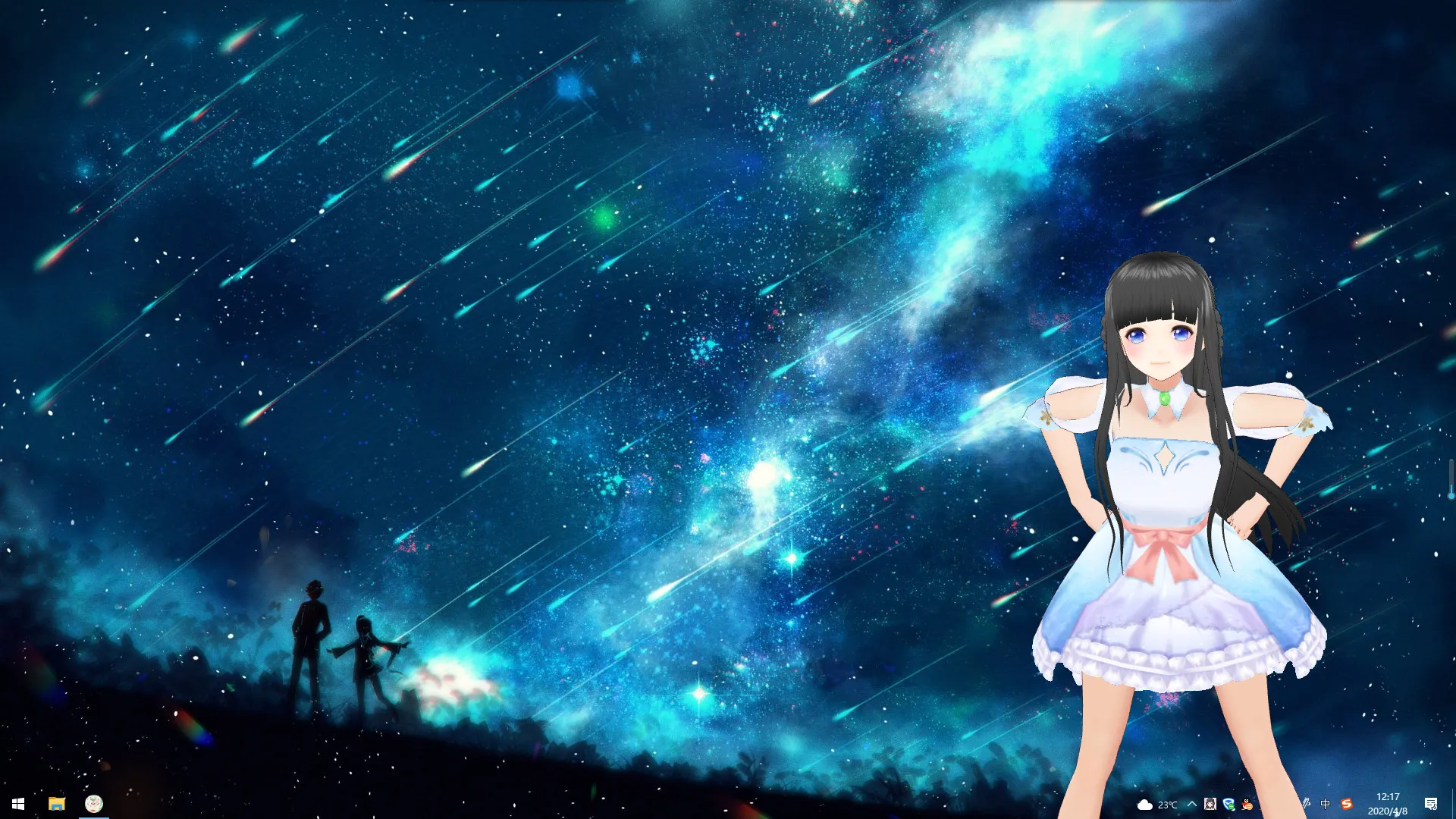 Desktop Kanojo: скриншот 7