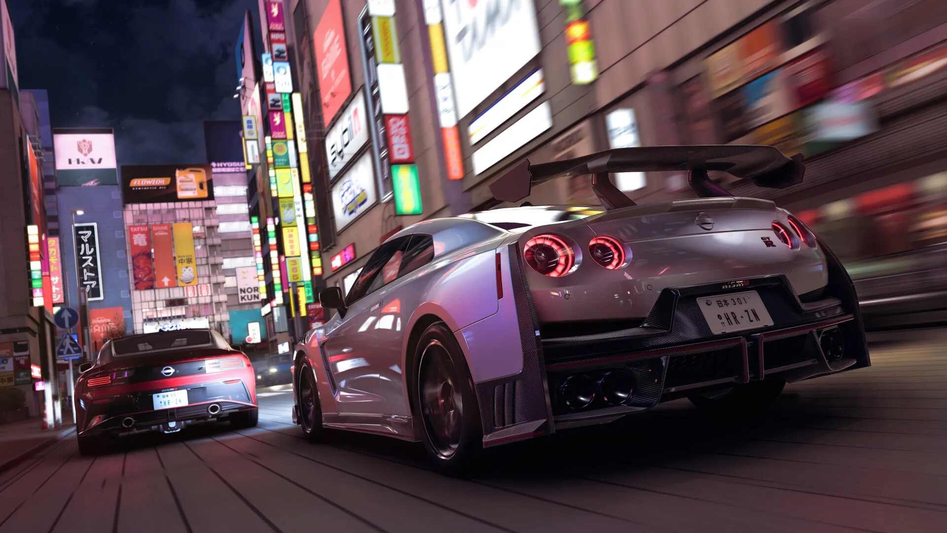 Forza Horizon 6: скриншот 1